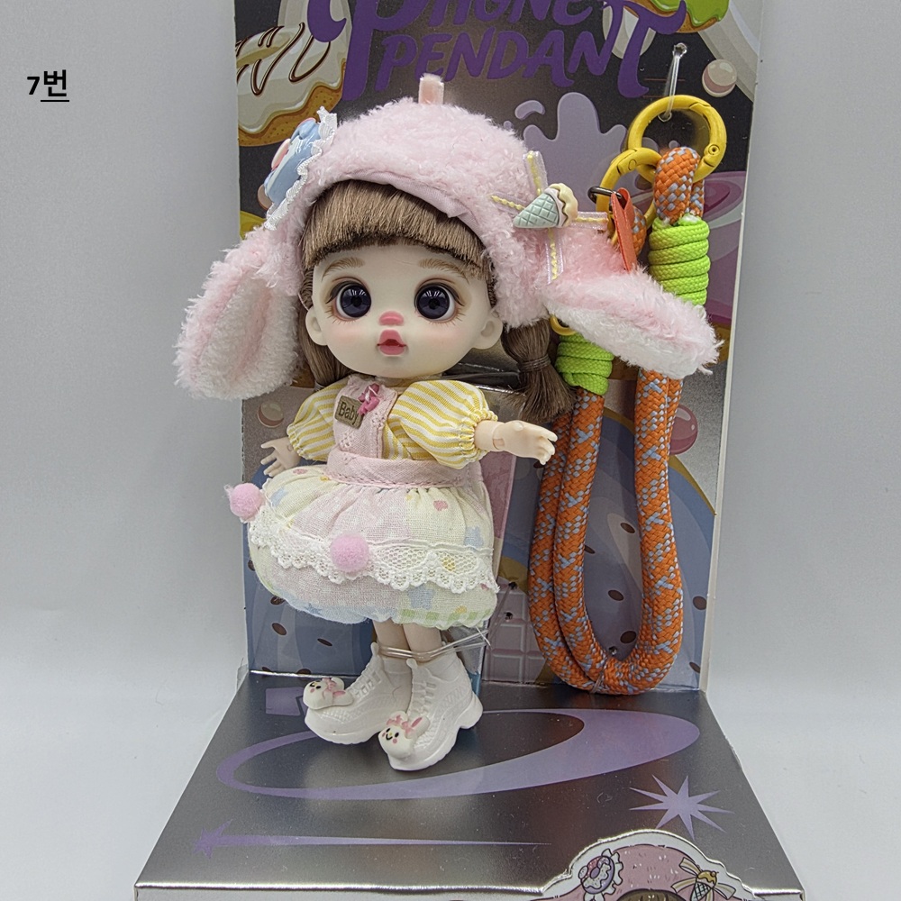 정품 로리펀 인형 키링