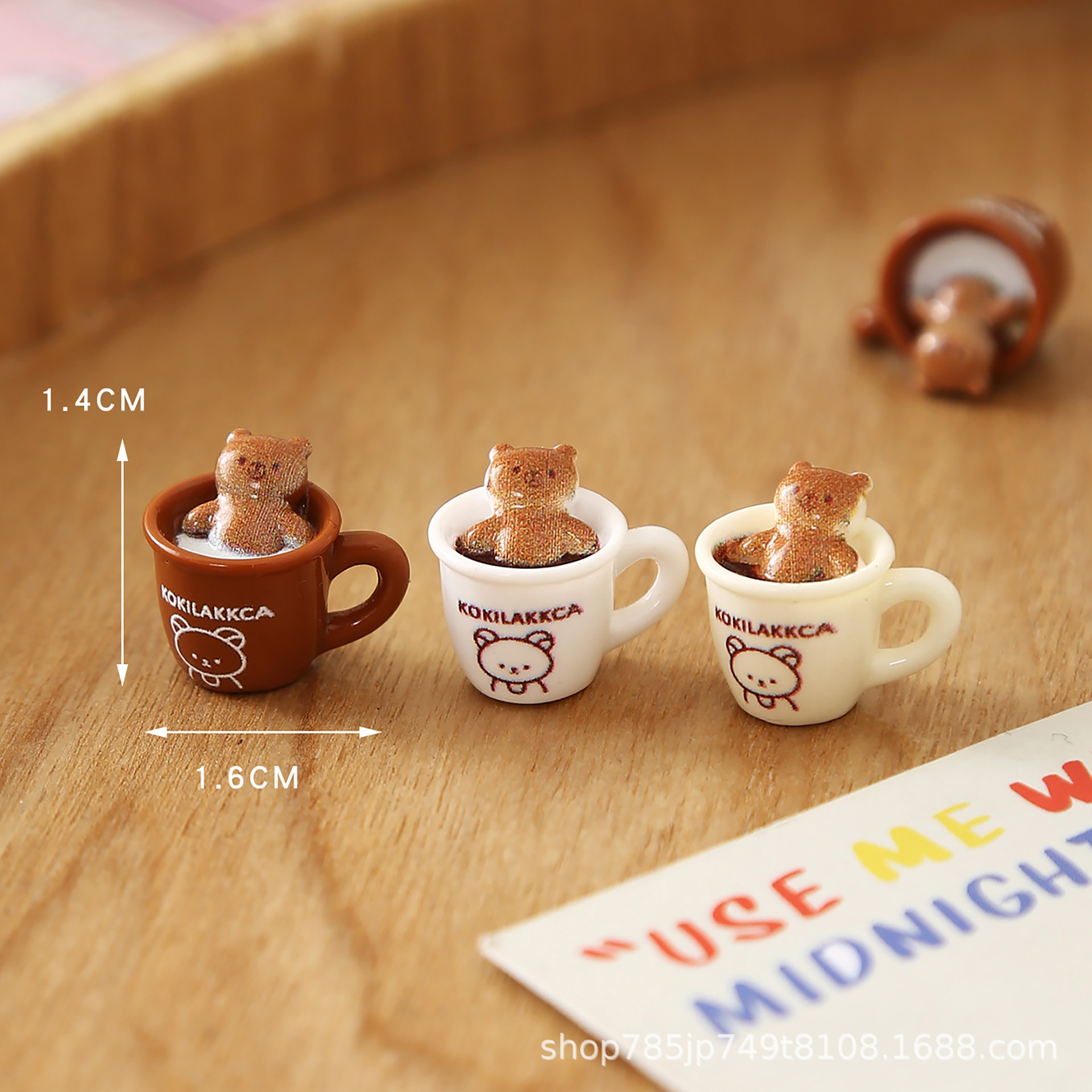 미니어처 DIY 소품-곰돌이 커피 섬세한 디테일 표현