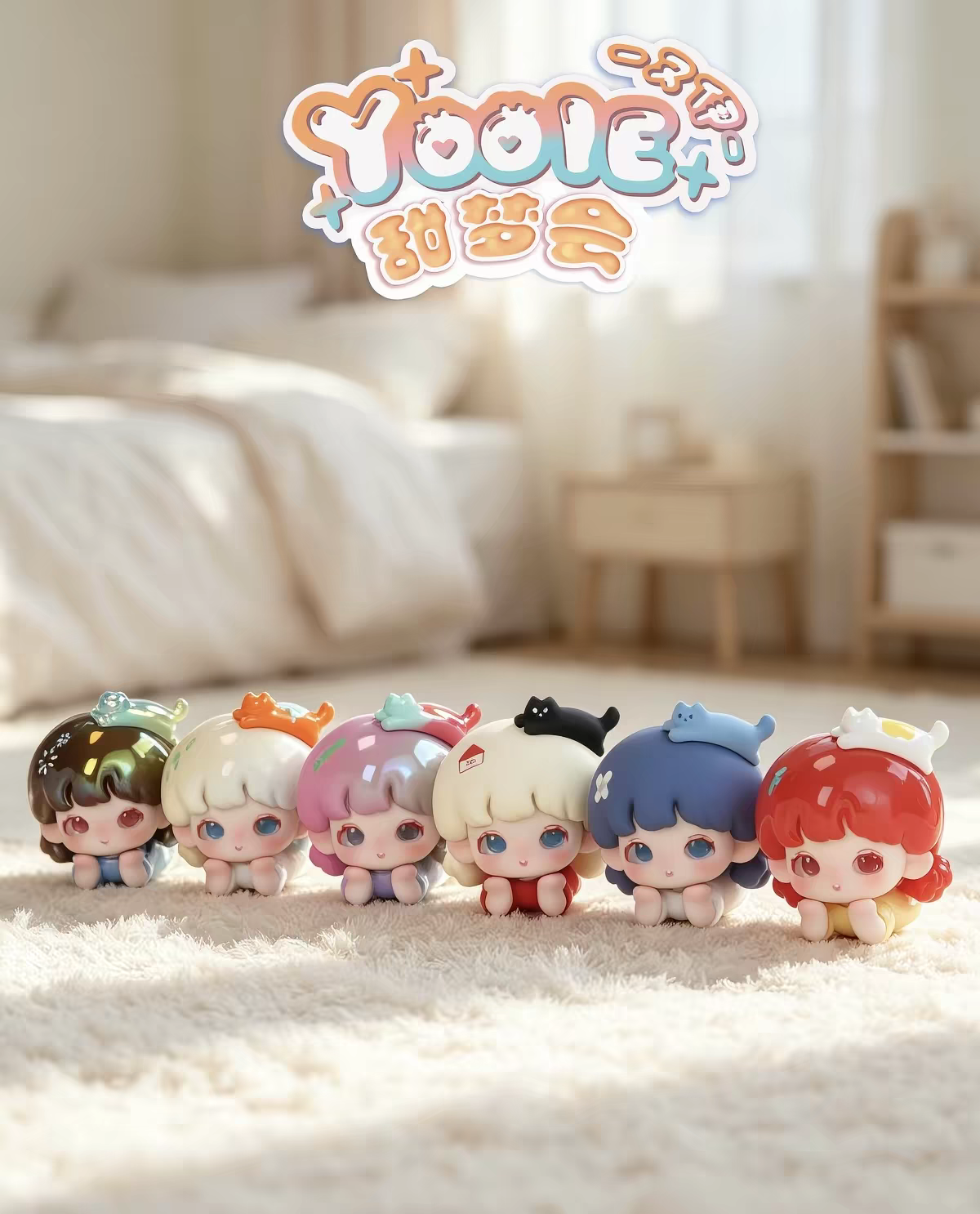 Yooie Sweet Dream Club 유이 스위트 드림 클럽 피규어 사랑스러운 캐릭터 디자인